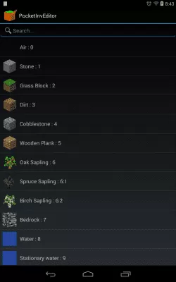 Скриншот приложения PocketInvEditor - №7