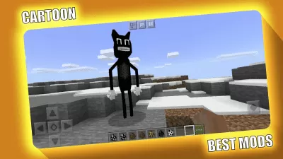 Скриншот приложения Cartoon Cat Dog Mod for Minecraft PE - MCPE - №1