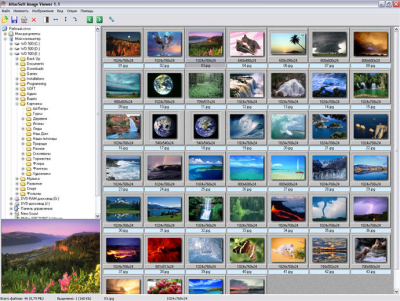 Скриншот приложения Altarsoft Image Viewer - №1