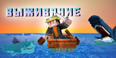 Скриншот приложения Карты для Майнкрафт РЕ - №4