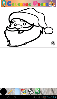 Скриншот приложения Учимся рисовать - №14