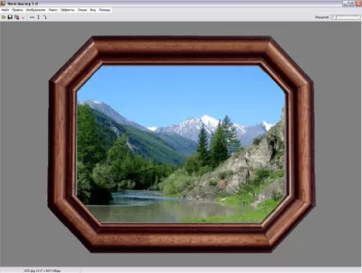 Скриншот приложения Фото Мастер - №3