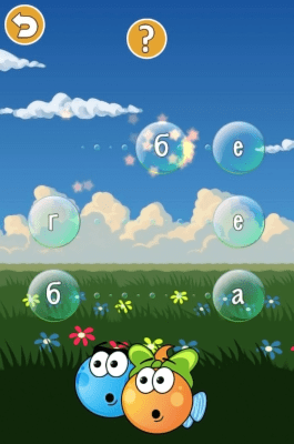 Скриншот приложения Букварь с Пузыриками - №8