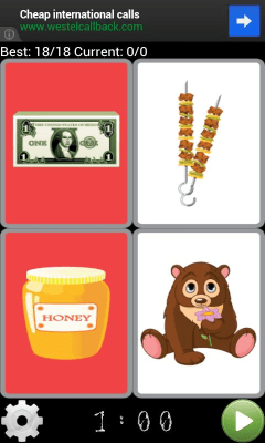 Скриншот приложения Match me - №3