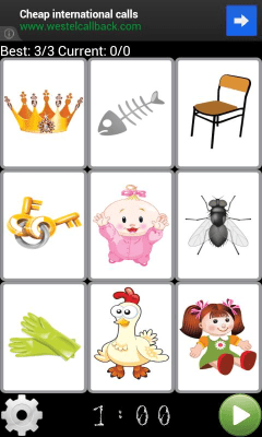 Скриншот приложения Match me - №4