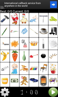 Скриншот приложения Match me - №5