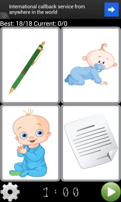 Скриншот приложения Match me - №6