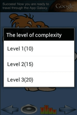 Скриншот приложения Соединяем точки - Принцессы - №4