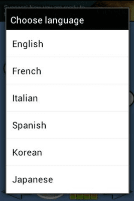 Скриншот приложения Соединяем точки - Принцессы - №5