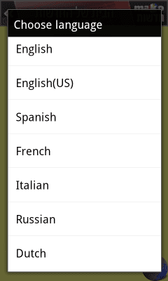Скриншот приложения Учим Алфавит - №7