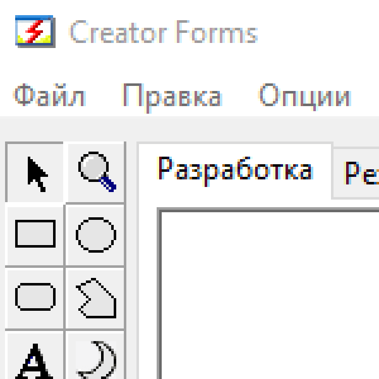 Program creator