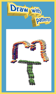 Скриншот приложения Раскраска - автомобили - №6