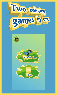 Скриншот приложения Раскраска - автомобили - №7