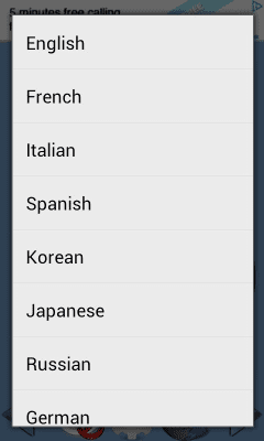 Скриншот приложения Соединяем точки - Динозавры - №7