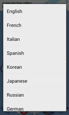 Скриншот приложения Соединяем точки - Автомобили - №7