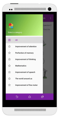 Скриншот приложения Child Tests - Развивающая игра для детей - №3