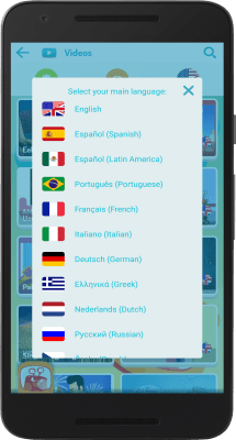 Скриншот приложения KIDOZ TV: Best Videos for Kids - №3