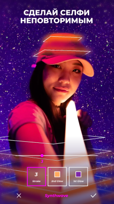 Скриншот приложения VOCHI - №3