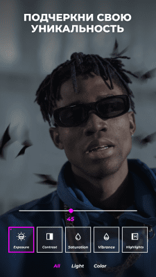 Скриншот приложения VOCHI - №6