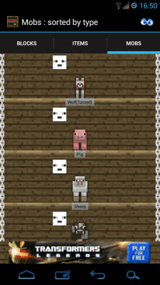 Скриншот приложения Encyclopaedia Minecraftica - №3