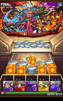 Скриншот приложения Dragon Coins - №6