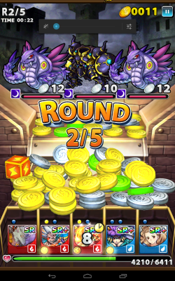 Скриншот приложения Dragon Coins - №7