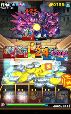 Скриншот приложения Dragon Coins - №8