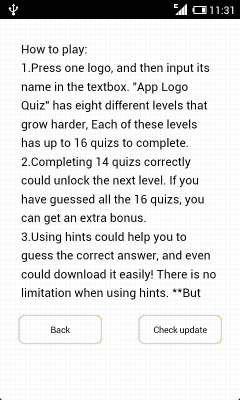 Скриншот приложения App Logo Quiz - №6