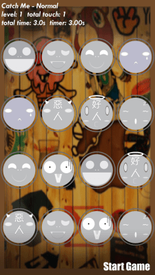 Скриншот приложения Fast Touch - №4