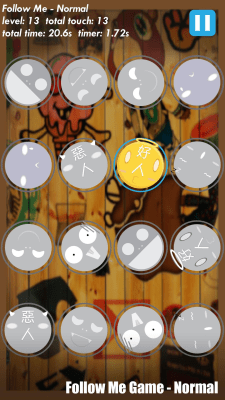 Скриншот приложения Fast Touch - №5