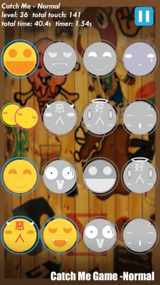 Скриншот приложения Fast Touch - №6