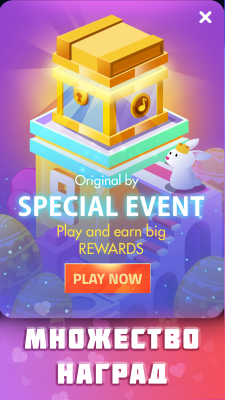 Скриншот приложения Magic Tiles 3 - №4