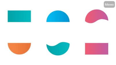 Скриншот приложения Учим формы и фигуры -для детей - №5