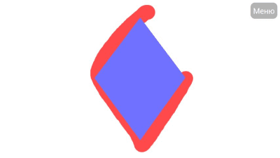 Скриншот приложения Учим формы и фигуры -для детей - №6