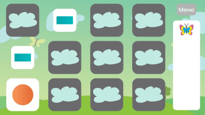 Скриншот приложения Учим формы и фигуры -для детей - №8