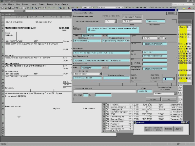 Скриншот приложения Excel-Платежка - №1