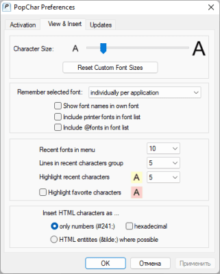 Скриншот приложения PopChar X - №3