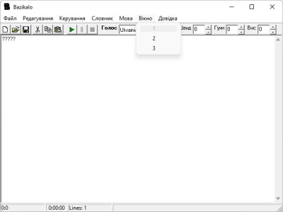 Скриншот приложения Bazikalo - №4