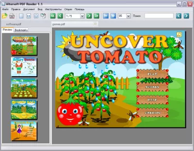 Скриншот приложения Altarsoft PDF Reader - №1