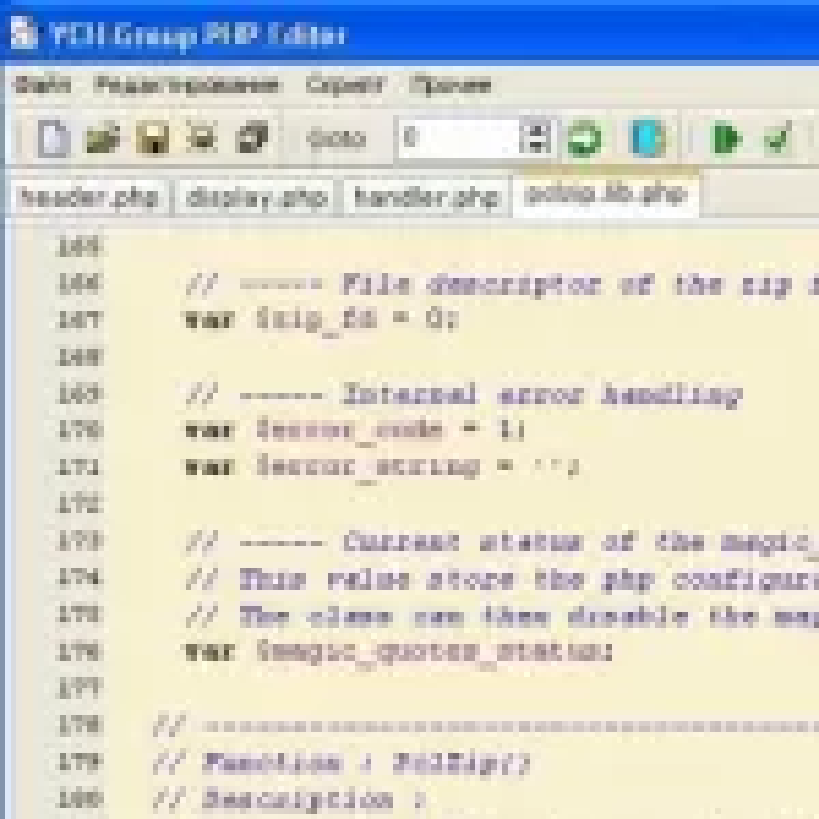 PHP Edit скачать на Windows бесплатно