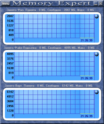 Скриншот приложения Memory Expert - №3