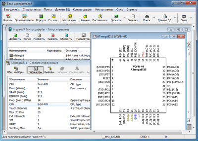 Скриншот приложения База радиодеталей - №9