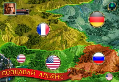 Скриншот приложения Stormfall: Rise of Balur - №6