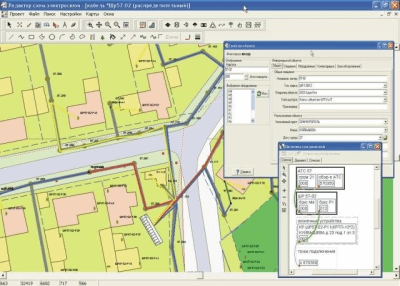 Скриншот приложения RSlight - №6