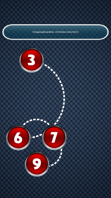 Скриншот приложения Тест Возраст Мозга - №3