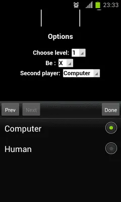 Скриншот приложения Крестики-нолики бесплатно - №5