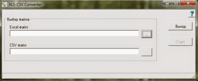 Скриншот приложения XLS-CSV Converter - №1