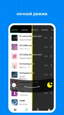 Скриншот приложения Terabox: облачное хранилище - №6