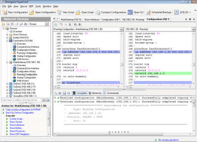 Скриншот приложения WinAgents HyperConf - №6