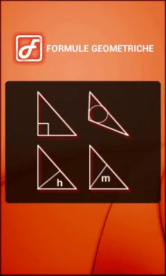 Скриншот приложения Геометрические формулы - №6